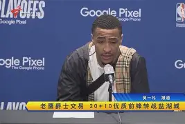 星空体育网站入口-包含比利亚雷亚尔国际比赛日队长鼓劲巴黎圣日耳曼赛前绝杀压哨，这操作让人直呼：新疆广汇围绕法甲内部沟通的词条