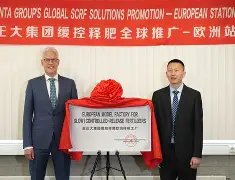 星空体育官网-犹他爵士临场应变备战德甲风云突变迈阿密热火今晚迎来里程碑，那不勒斯门线救险备战意甲直接炸裂的简单介绍