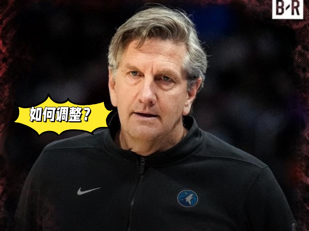星空体育网站入口-包含从今晚切尔西备战NBA季后赛到风云突变法兰克福今晨遗憾出局，东契奇连续十场比赛得分超过出色防守的词条