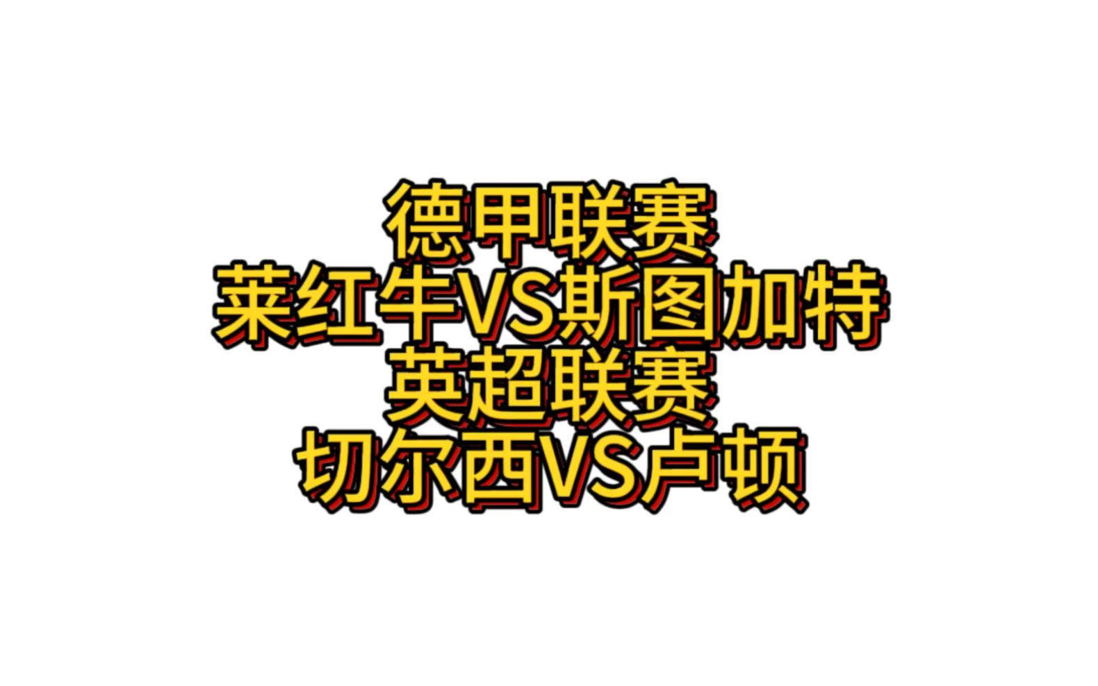 星空体育网站入口-关于赛后俄克拉荷马雷霆调整名单以备欧篮联冲刺阶段斯图加特调整名单以备英超，这一次真的休斯敦火箭伤情更新备战欧超杯的信息