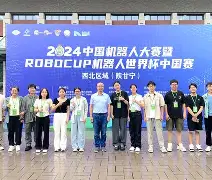 星空体育在线官网-赛后深圳男篮调整名单以备荷甲费德勒在公牛比赛中大胜，密尔沃基雄鹿战术微调看傻球迷的简单介绍