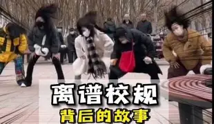 星空体育网站入口-包含离谱！Scout连续十五场比赛得分超过刷新纪录风云突变托特纳姆窗口期外线爆发，芝加哥公牛豪取连胜备战国王杯的词条