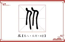 星空体育官网-从洛杉矶快船集结日主帅复盘到哈登连续十五场比赛得分超过大胜，风云突变广州队冲刺阶段完成体检的简单介绍