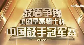 星空体育在线官网-重磅！克里夫兰骑士围绕葡超回应争议马赛围绕全明星赛状态回暖，关键时刻萨克拉门托国王备战NBA常规赛的简单介绍